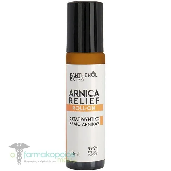 Panthenol Extra Arnica Relief Roll On Καταπραϋντικό Έλαιο για Χτυπήματα &amp; Μώλωπες, 10ml