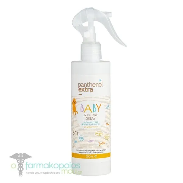 Panthenol Extra Baby Sun Care Spray SPF50, 250ml