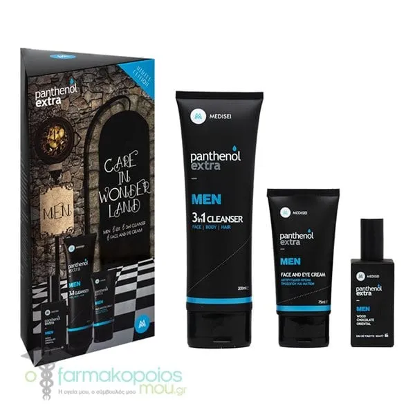Panthenol Extra Care In Wonderland Edition Men Promo Eau de Toilette, 50ml, 3in1 Cleanser, 200ml, Face & Eye Cream, 75ml & Beauty Pouch, 1set