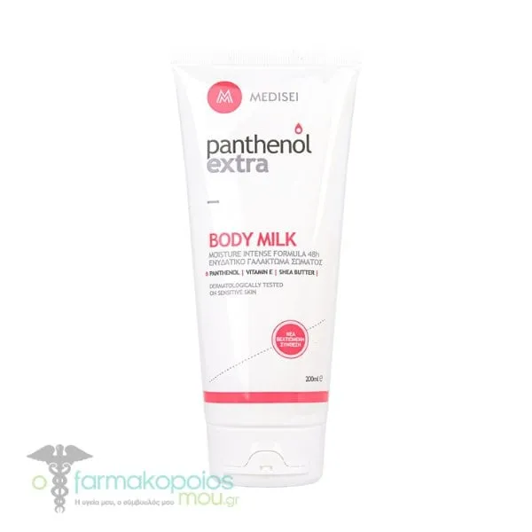 Panthenol Extra Moisturizing Body Milk 48h, 200ml