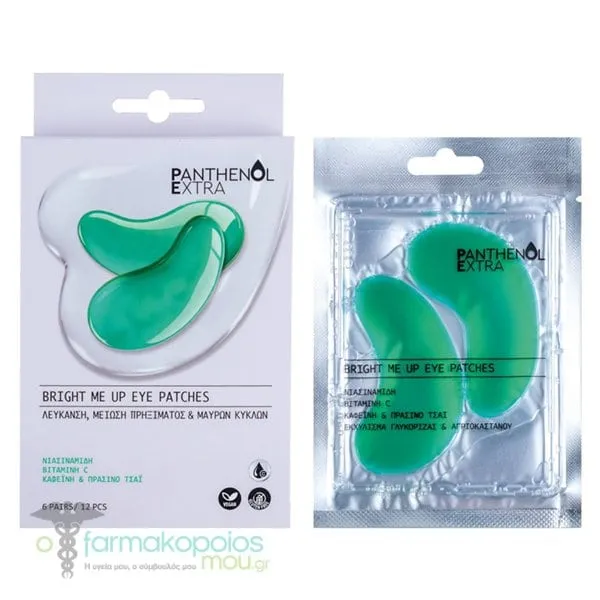 Panthenol Extra Bright Μe Up Eye Patches για Ενυδάτωση, 6ζευγάρια
