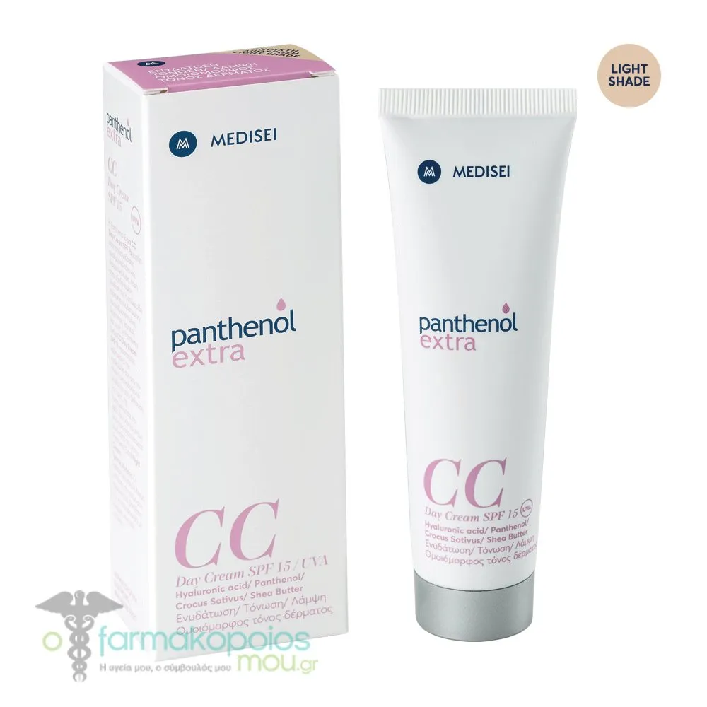 Panthenol Extra CC Day Cream SPF15 Light Shade, 50ml