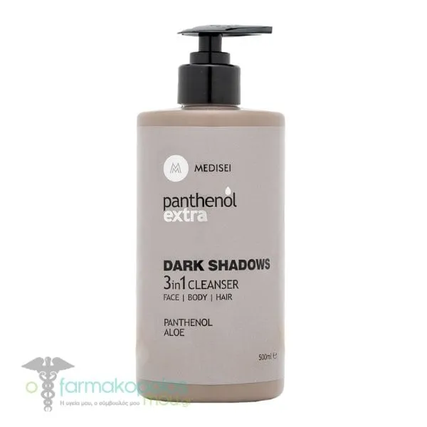 Panthenol Extra Dark Shadows 3in1 Men's Cleanser for Face, Body & Hair, 500ml