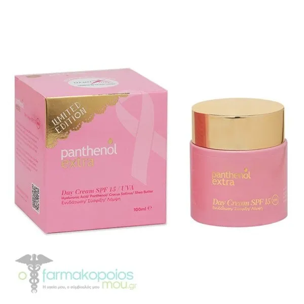 Panthenol Extra Limited Edition Moisturizing Day Face Cream SPF15, 100ml