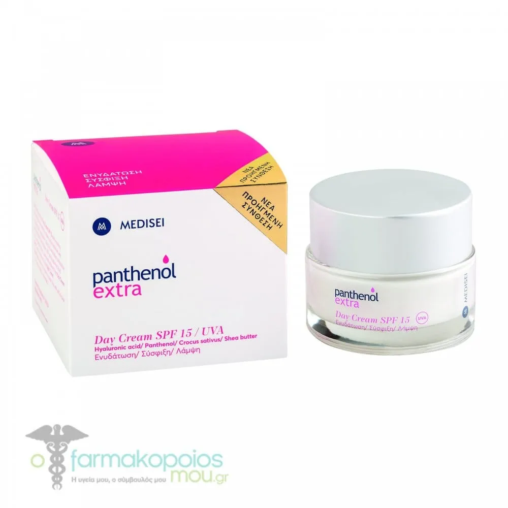Panthenol Extra Day Cream SPF15, 50ml