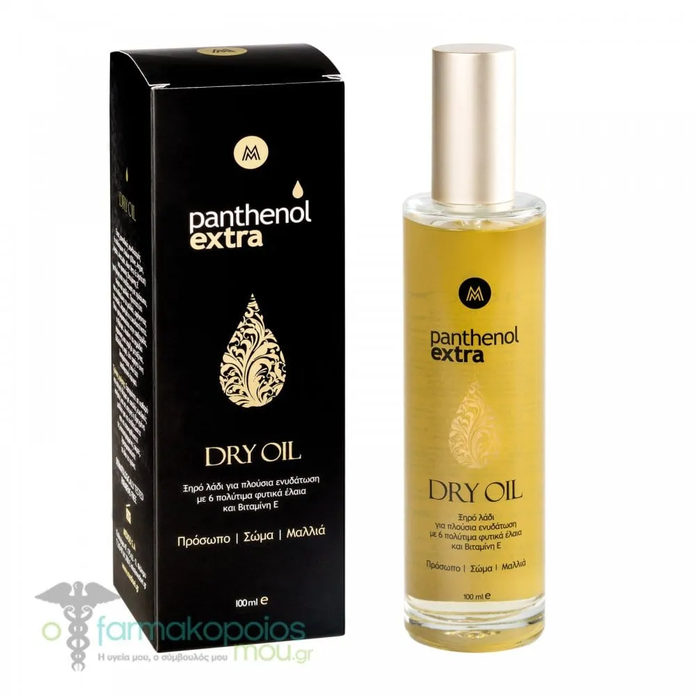 Panthenol Extra Dry Oil, 100ml
