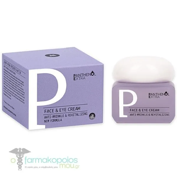 Viogenesis Ολοκληρωμένη Πρόταση για την Ακμή με TetraOxygen, 60ml & Zinc Citrate Depot 30mg, 60tabs, 1σετ