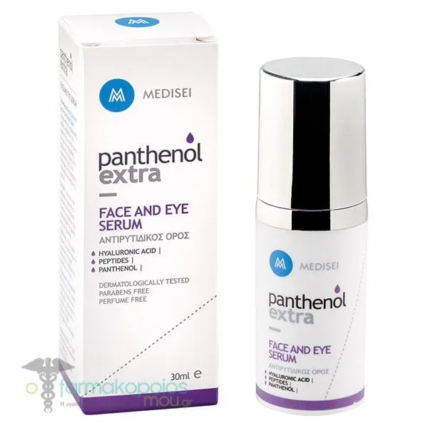 Panthenol Extra Face & Eye Serum, 30ml