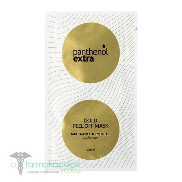 Panthenol Extra Gold Peel Off Mask, 10ml