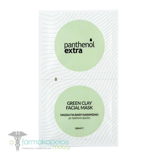 Panthenol Extra Green Clay Facial Mask, 2x8ml