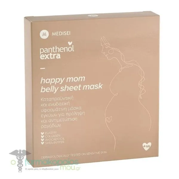 Panthenol Extra Happy Mom Belly Sheet Mask, 4pcs
