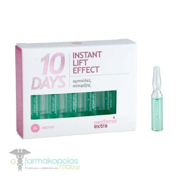 Panthenol Extra Instant Lift Effect 10Days, 10amps x 2ml