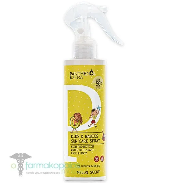 Panthenol Extra Kids & Babies Sun Care Spray SPF 50 with Melon Scent 6m+, 250ml