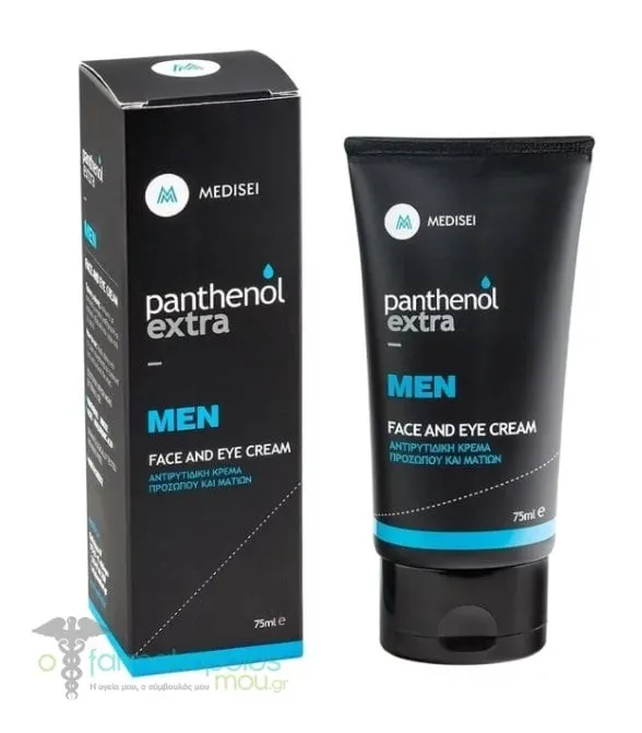 Panthenol Extra Men Face & Eye Cream, 75ml