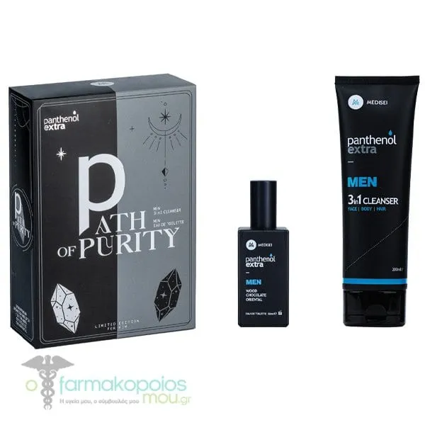 Panthenol Extra Men Promo Path of Purity με Men 3in1 Cleanser Ανδρικό Σαμπουάν - Αφρόλουτρο, 200ml & Men Wood, Chocolate & Oriental Eau De Toilette Ανδρικό Άρωμα, 50ml, 1σετ