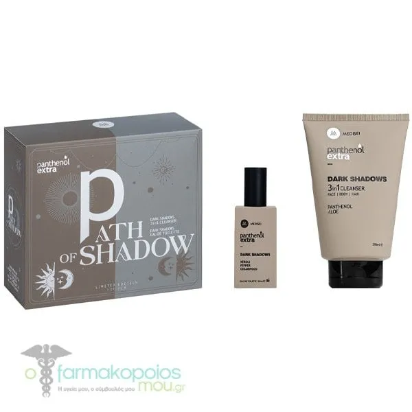Panthenol Extra Men Promo Path of Shadow με Dark Shadows 3in1 Cleanser Ανδρικό Σαμπουάν-Αφρόλουτρο, 200ml & Dark Shadows Eau De Toilette Ανδρικό Άρωμα, 50ml, 1σετ