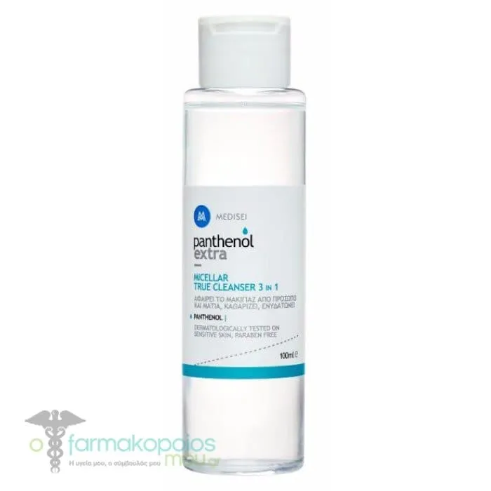Panthenol Extra Micellar True Cleanser 3 in 1 Καθαριστική Λοσιόν Προσώπου & Ματιών, 100ml
