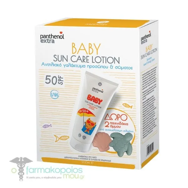 Panthenol Extra Promo Baby Sun Care Face & Body Lotion SPF50, 200ml & Turtle-Shell Sand Toys, 1set