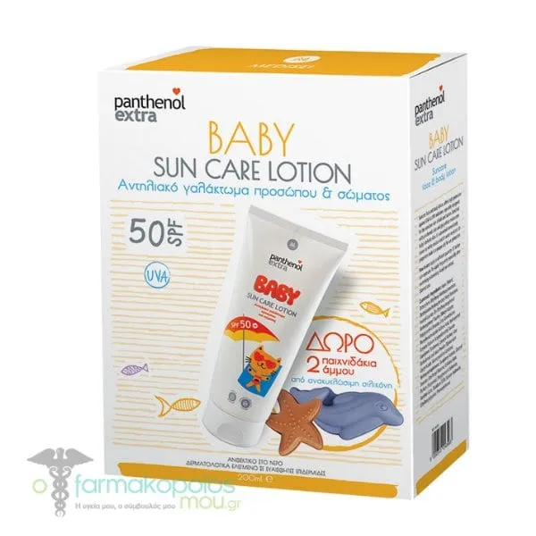 Panthenol Extra Promo Baby Sun Care Face & Body Lotion SPF50, 200ml & Starfish-Dolphin Sand Toys, 1set