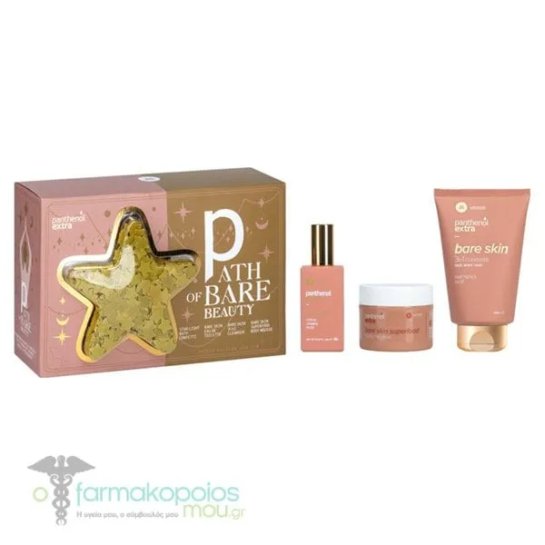 Panthenol Extra Promo Limited Edition Path of Bare Beauty Star Light Bath Confetti, 1τεμ, 3in1 Αφρόλουτρο, 200ml, Superfood Κρέμα Σώματος, 100ml & Γυναικείο Άρωμα, 50ml, 1σετ
