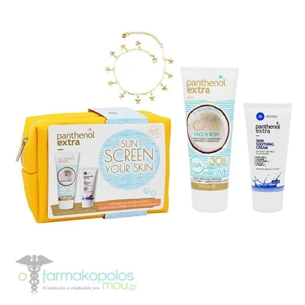 Panthenol Extra Promo Sun Care Face & Body Milk SPF30, 200ml, Skin Soothing Cream, 100ml & Free Jewelry, 1set