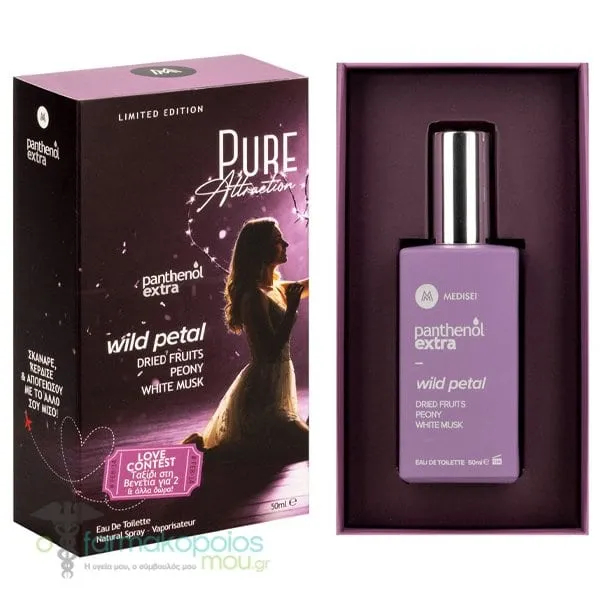 Panthenol Extra Pure Attraction Wild Petal Limited Edition Eau de Toilette, 50ml