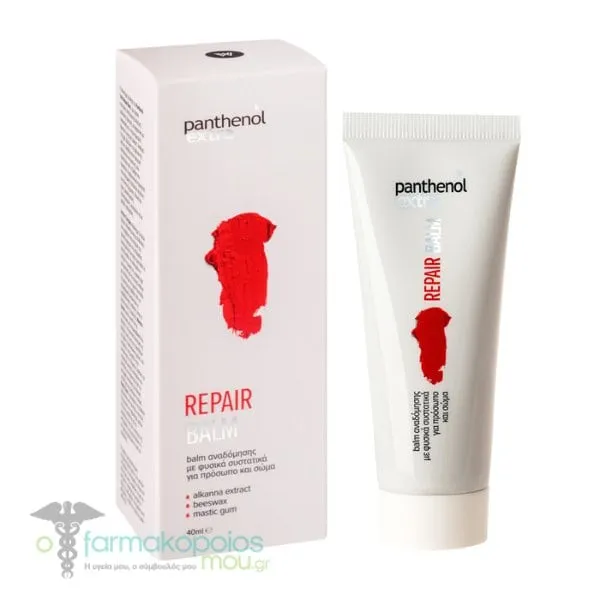 Panthenol Extra Repair Balm, 40ml