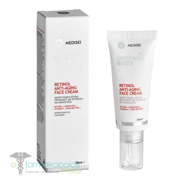 Panthenol Extra Retinol Anti-Aging Face Cream, 30ml