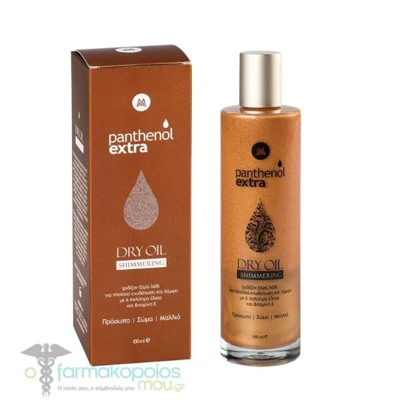 Panthenol Extra Shimmering Dry Oil, 100ml