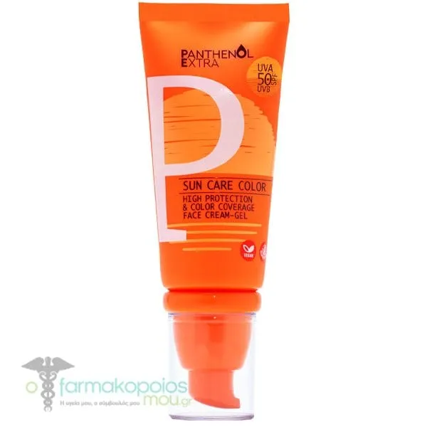 Panthenol Extra Sun Care Color Face Cream-Gel SPF 50, 50ml