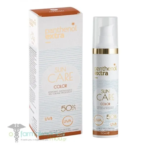 Panthenol Extra Sun Care Color SPF50, 50ml