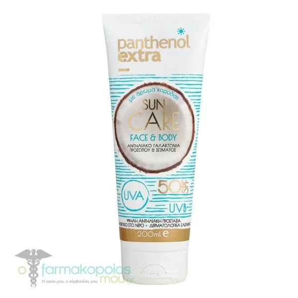 Panthenol Extra Sun Care Face & Body Milk SPF50, 200ml