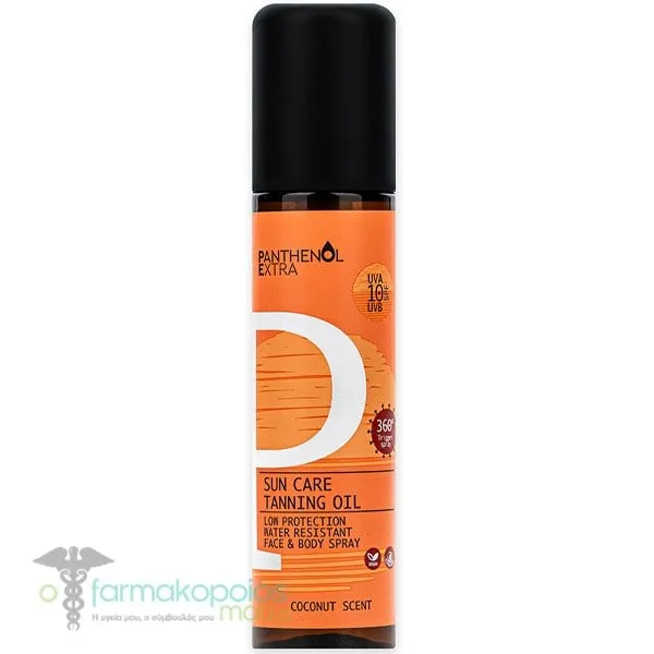 Panthenol Extra Sun Care Tanning Oil SPF 10 Face & Body, 150ml