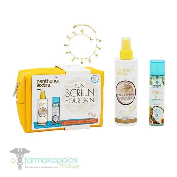 Panthenol Extra Sun Screen Your Skin Promo Care Face & Body Spray SPF50, 250ml, VItamin Sea Mist, 100ml & Free Jewelry & Beauty Pouch, 1set
