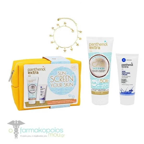 Panthenol Extra Promo Sun Care Face & Body Milk SPF50, 200ml, Skin Soothing Cream, 100ml & Free Jewelry, 1set