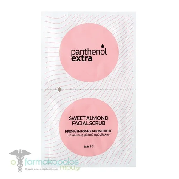 Panthenol Extra Sweet Almond Facial Scrub, 2x8ml