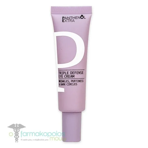 Panthenol Extra Triple Defense Αντιγηραντική Κρέμα Ματιών, 25ml