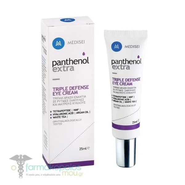 Panthenol Extra Triple Defense Eye Cream, 25ml