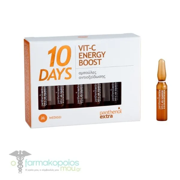 Panthenol Extra Vit-C Energy Boost 10Days, 10amps x 2ml