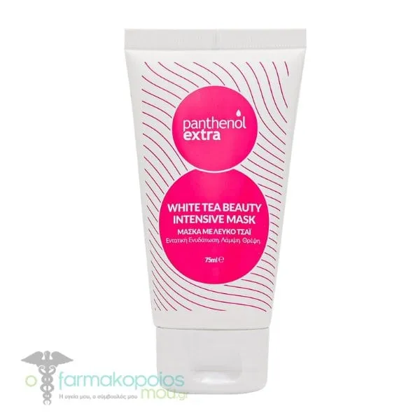 Panthenol Extra White Tea Beauty Intensive Mask, 75ml
