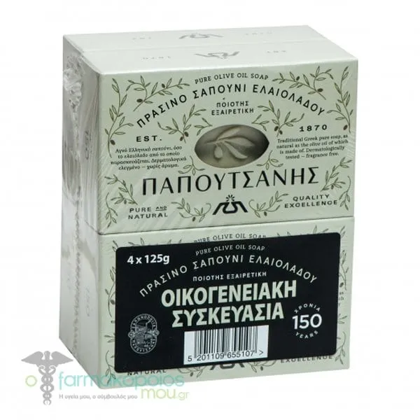 Papoutsanis Traditional Pure Olive Oil Bar Soap, 4x125g