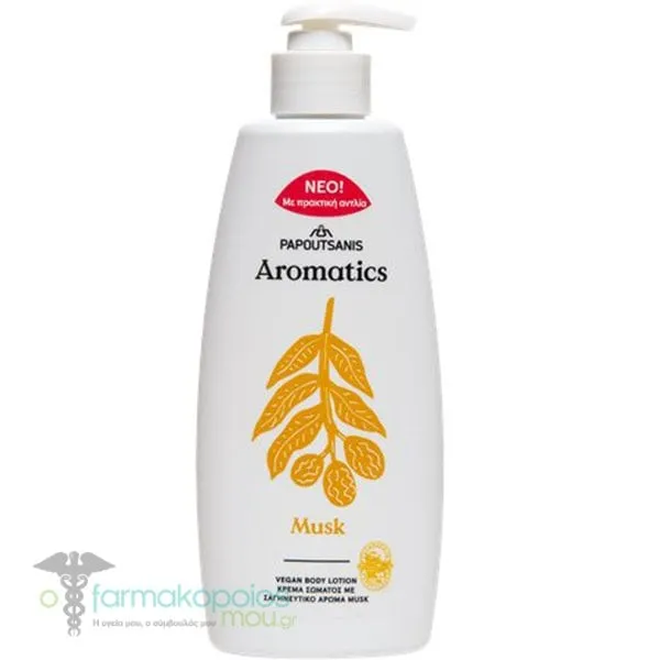 Papoutsanis Aromatics Body Lotion Musk, 300ml