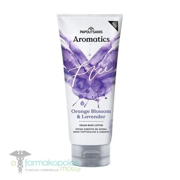 Papoutsanis Aromatics Free Body Lotion, 200ml
