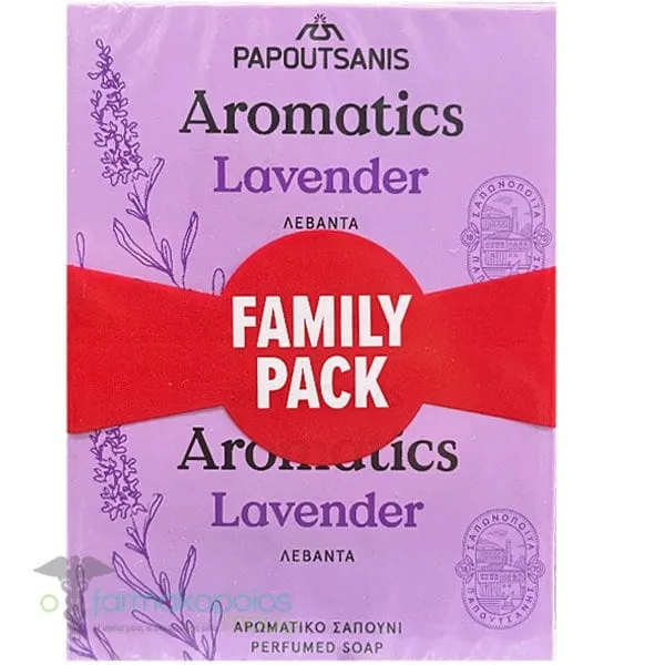 Papoutsanis Aromatics Lavender Perfumed Soap Family Pack, 4x100gr