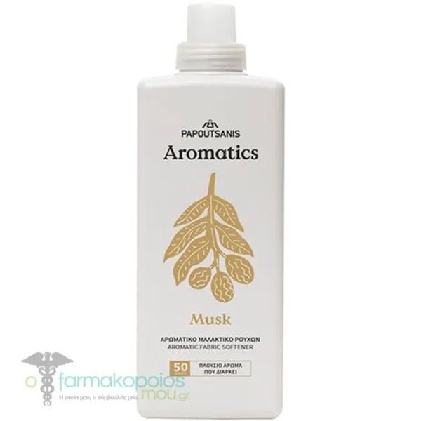 Papoutsanis Aromatics Musk Aromatic Clothes Conditioner, 50muzzles