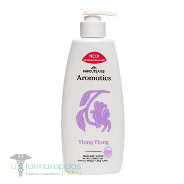 Papoutsanis Aromatics Ylang Ylang Body Lotion, 300ml