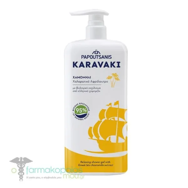 Papoutsanis Karavaki Shower Gel Chamomile, 750ml