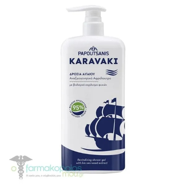 Papoutsanis Karavaki Shower Gel Aegean Breeze, 750ml