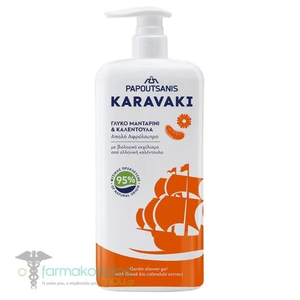 Papoutsanis Karavaki Shower Gel Sweet Tangerine & Calendula, 750ml