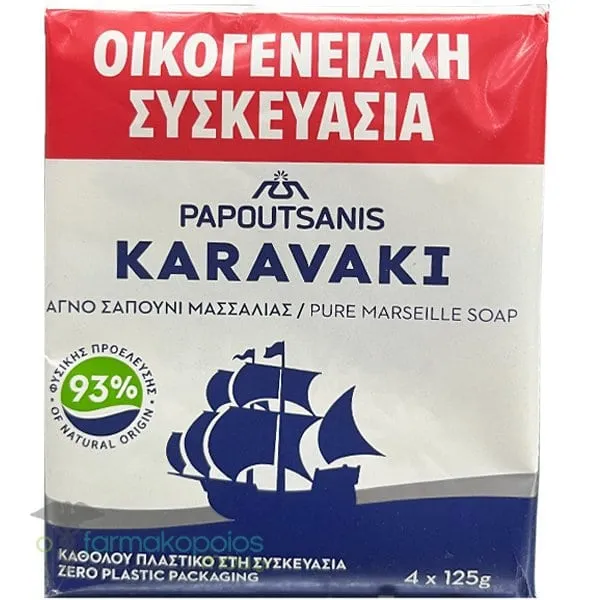 Papoutsanis Karavaki Pure Marseille Soap Family Pack, 4x125gr